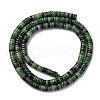 Natural Ruby in Zoisite Beads Strands G-R014-A01-3