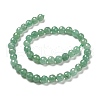 Natural Green Aventurine Beads Strands G-E571-08A-2