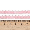 Natural Rose Quartz Beads Strands G-B138-C13-01-5