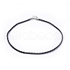 Imitation Leather Necklace Cord NFS001Y-1