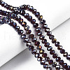 Electroplate Glass Beads Strands EGLA-A034-T1mm-B30-1