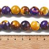 Natural Multi-Color Agate Beads Strands G-A261-B20-14mm-5