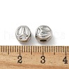 Brass Beads KK-R210-03P-3