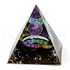 Resin Orgonite Pyramid Display Decorations G-PW0004-55K-1