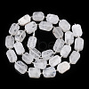 Natural Rainbow Moonstone Beads Strands G-T138-24-3