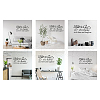 PVC Quotes Wall Sticker DIY-WH0200-065-5