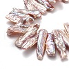 Natural Baroque Keshi Pearl Beads Strands PEAR-P064-03D-02A-4