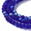 Imitation Jade Glass Beads Strands EGLA-YW0003-19B-05-4