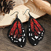 Handmade Glass Seed Beads Butterfly Wing Dangle Earrings FV2215-4