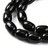Dyed & Heated Natural Black Onyx Beads Strands G-G177-G01-01-4