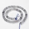 Natural Cloudy Quartz Beads Strands G-F362-04-5x8mm-2