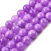 Dyed Natural Malaysia Jade Beads Strands G-G021-02B-05-7