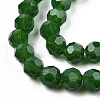 Opaque Solid Glass Bead Strands GLAA-R166-4mm-02A-2