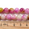Natural Dyed Yellow Jade Beads Strands G-Q160-A01-01-6