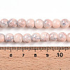 Baking Painted Glass Beads Strands DGLA-N003-8mm-C02-5