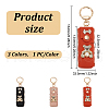 GOMAKERER 3Pcs 3 Colors PU Leather & Plastic Pearl & Rhinestone Lipstick Holder Keychains AJEW-GO0001-84-2