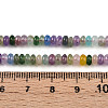 Dyed Natural White Jade Beads Strands G-T139-57A-12-5