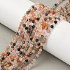 Natural Agate Beads Strands G-D306-A03-3mm-1