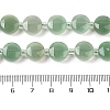 Natural Green Aventurine Bead Strands G-C116-A02-01-5
