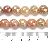 Electroplated Natural Golden Silk Jade Round Beads Strands G-L598-A07-03-5