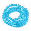 Imitate Austrian Crystal Bicone Frosted Glass Beads Strands EGLA-A039-T6mm-MB19-2