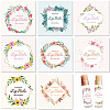 10 Sheets Paper Lip Balm Adhesive Label Stickers STIC-WH0026-019-1