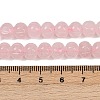 Natural Rose Quartz Beads Strands G-Z080-B10-8x6mm-5