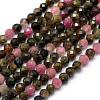 Natural Tourmaline Beads Strands G-E411-23-4mm-1