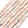 Natural Red Netstone Beads Strands G-P575-A15-8x5mm-2