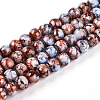 Baking Painted Glass Beads Strands X-DGLA-N003-6mm-A03-1