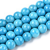 Opaque Crackle Glass Round Beads Strands GLAA-T031-10mm-01Z-1