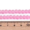 Baking Paint Frosted Glass Beads Strands FGLA-N003-6mm-05-4