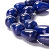 Natural White Jade Beads Strands G-O029-07A-04-3