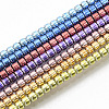 Electroplated Non-magnetic Synthetic Hematite Beads Strands G-S365-016-1