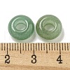 Natural Green Aventurine Beads G-Q173-03A-23-3