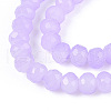 Baking Painted Imitation Jade Glass Bead Strands DGLA-A034-J2MM-A50-3