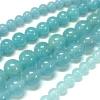 Natural White Jade Beads Strands X-G-G051-R1-10mm-4