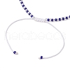 Adjustable Round Imitation Pearl & Dyed Synthetic Turquoise & Glass Seed Beads Braided Anklets AJEW-AN00672-02-4