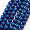 Electroplated Natural Agate Bead Strands G-K168-6mm-L2-03-1