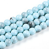 Baking Painted Glass Beads Strands DGLA-N013-10mm-03-1