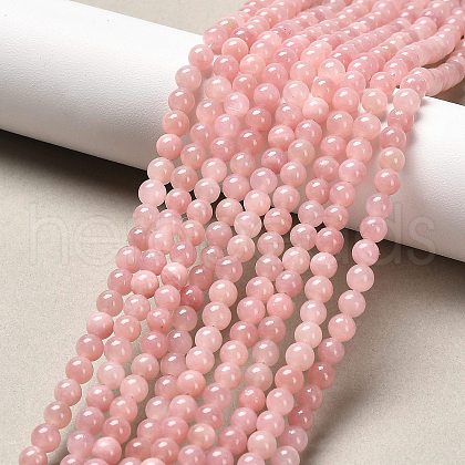 Natural Mashan Jade Round Beads Strands G-D263-4mm-XS22-1