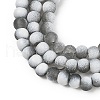 Frosted Crackle Glass Beads Strands X1-GLAA-U001-4mm-M06-2