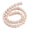 Natural Cultured Freshwater Pearl Beads Strands PEAR-P062-01G-3