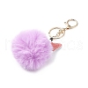 Cute Cat Keychain Plush Pendant for Bags and Wallets ST8800708-3