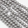 Eco-Friendly Dyed Glass Pearl Round Beads Strands HY-A002-10mm-RB026-1