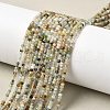 Natural Green Rutilated Quartz Beads Strands G-RM241221-O3-1