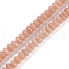 Natural Peach Moonstone Beads Strands G-B125-H01-01-2