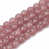 Natural Strawberry Quartz Beads Strands G-R447-6mm-04-1