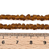 Frosted Transparent Glass Beads Strands GLAA-N016-4mm-01-4