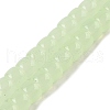 Baking Plating Glass Beads Strands X1-GLAA-H036-01D-1